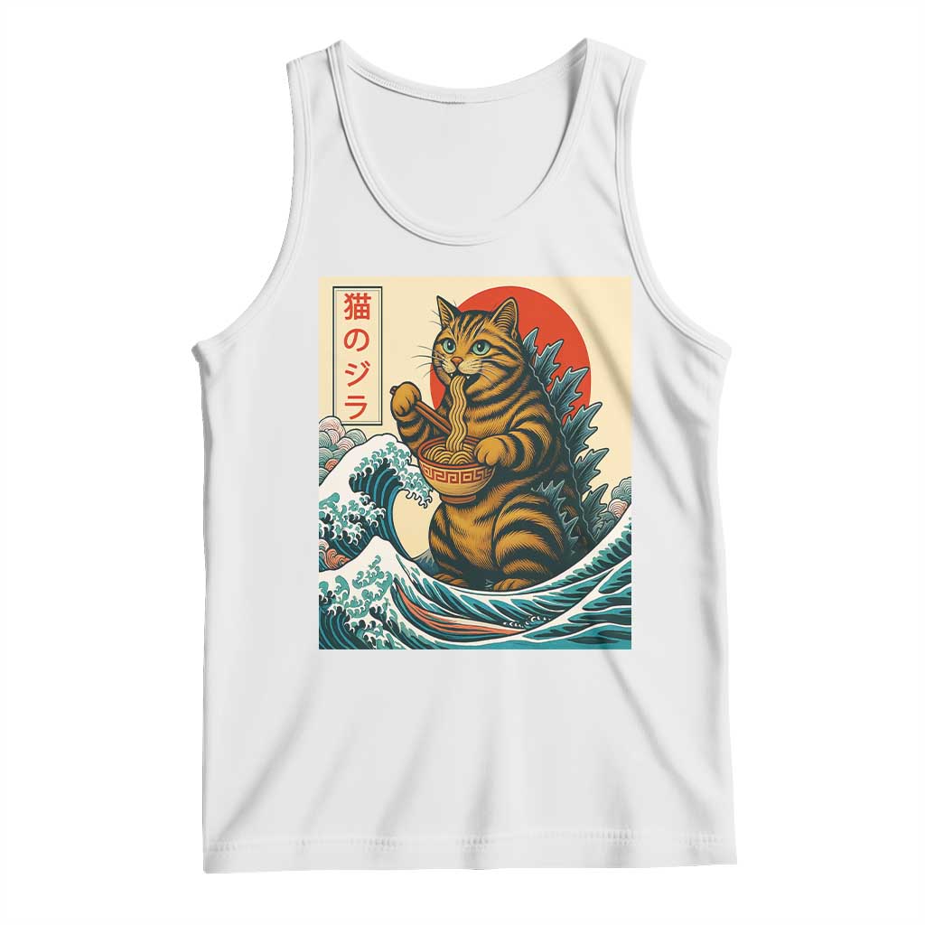 Cute Giant Cat Monster Eating Ramen Tank Top Japanese Sun Wave Art TS12 White Print Your Wear