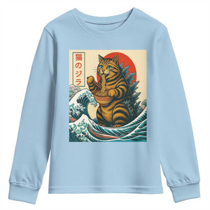 Cute Giant Cat Monster Eating Ramen Youth Sweatshirt Japanese Sun Wave Art TS12 Light Blue Print Your Wear