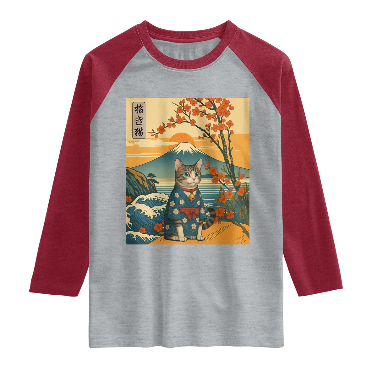 Japanese Ukiyo E Cat Kimono Raglan Shirt Mount Fuji Cherry Blossom Vintage Gift TS12 Heather Gray Heather Red Print Your Wear