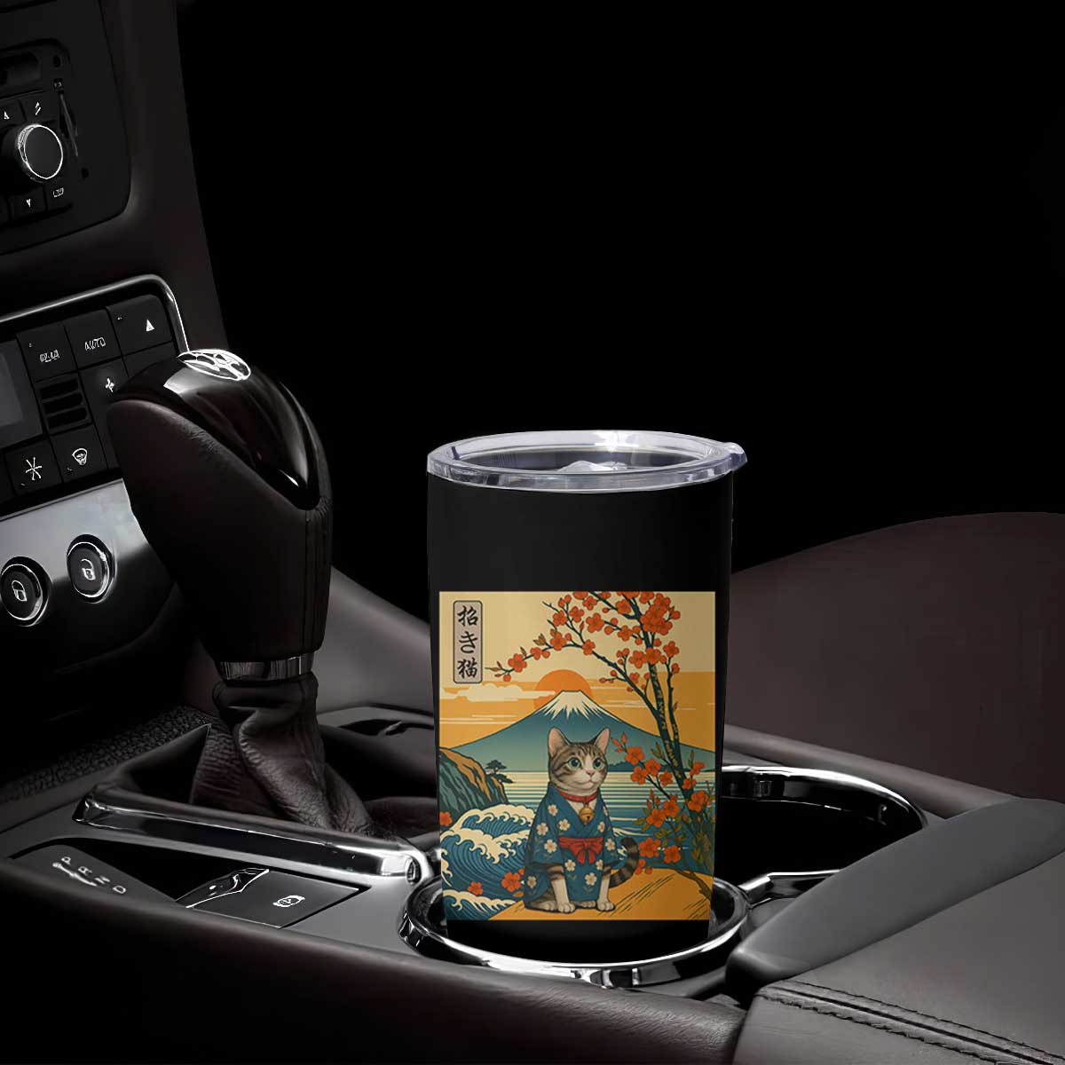 Japanese Ukiyo E Cat Kimono Tumbler Cup Mount Fuji Cherry Blossom Vintage Gift TS12 Print Your Wear
