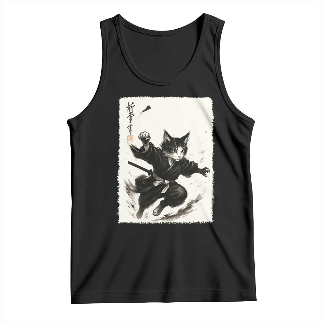 Samurai Cat Tank Top Japanese Sumie Cat Warrior Art TS12 Black Print Your Wear