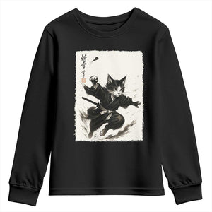 Samurai Cat Youth Sweatshirt Japanese Sumie Cat Warrior Art TS12 Black Print Your Wear