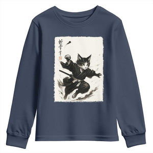 Samurai Cat Youth Sweatshirt Japanese Sumie Cat Warrior Art TS12 Navy Print Your Wear
