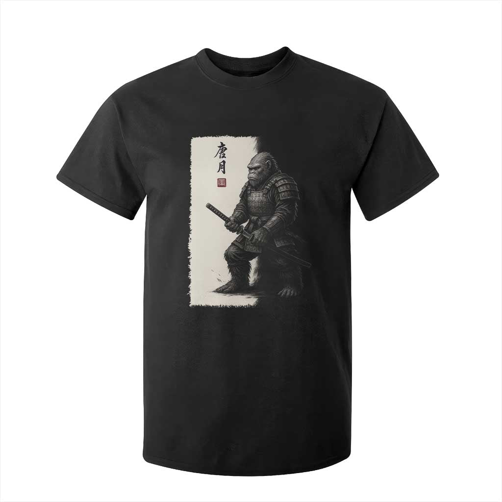 Samurai Bigfoot T Shirt For Kid Japanese Vintage Graphic Sumie Warrior Art TS12 Black Print Your Wear