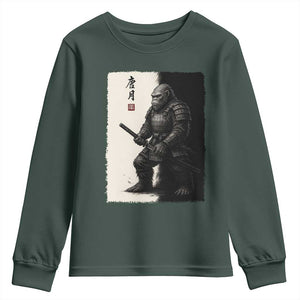Samurai Bigfoot Youth Sweatshirt Japanese Vintage Graphic Sumie Warrior Art TS12 Dark Forest Green Print Your Wear