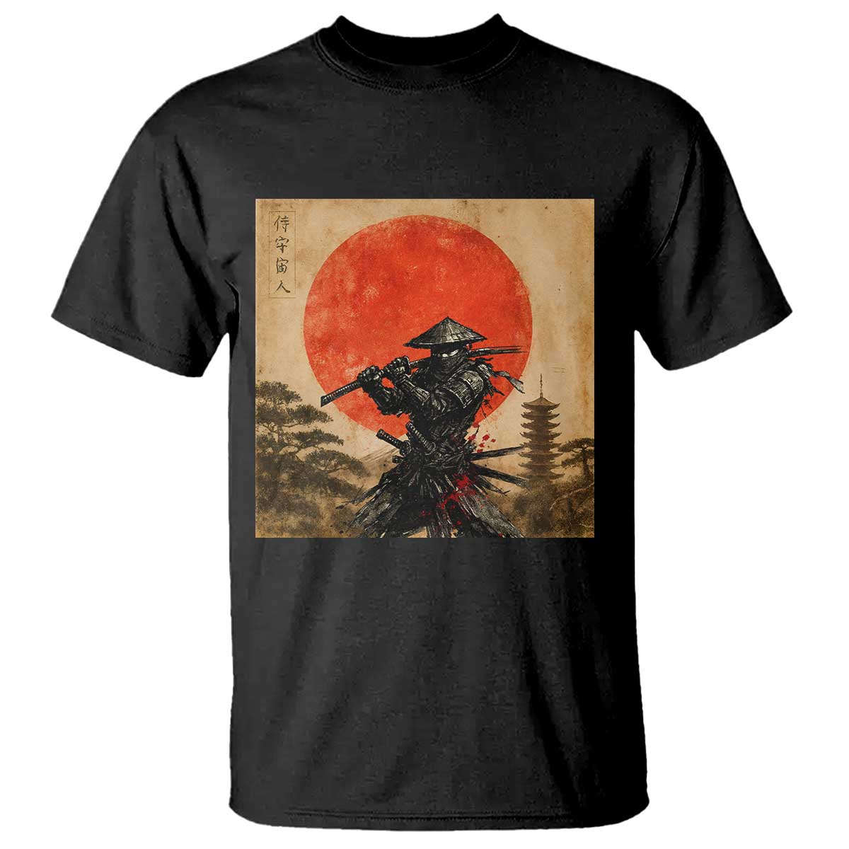 Japanese Samurai T Shirt Warrior With Katana Vintage Ukiyoe Style TS12 Black Print Your Wear