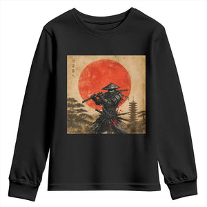 Japanese Samurai Youth Sweatshirt Warrior With Katana Vintage Ukiyoe Style TS12 Black Print Your Wear