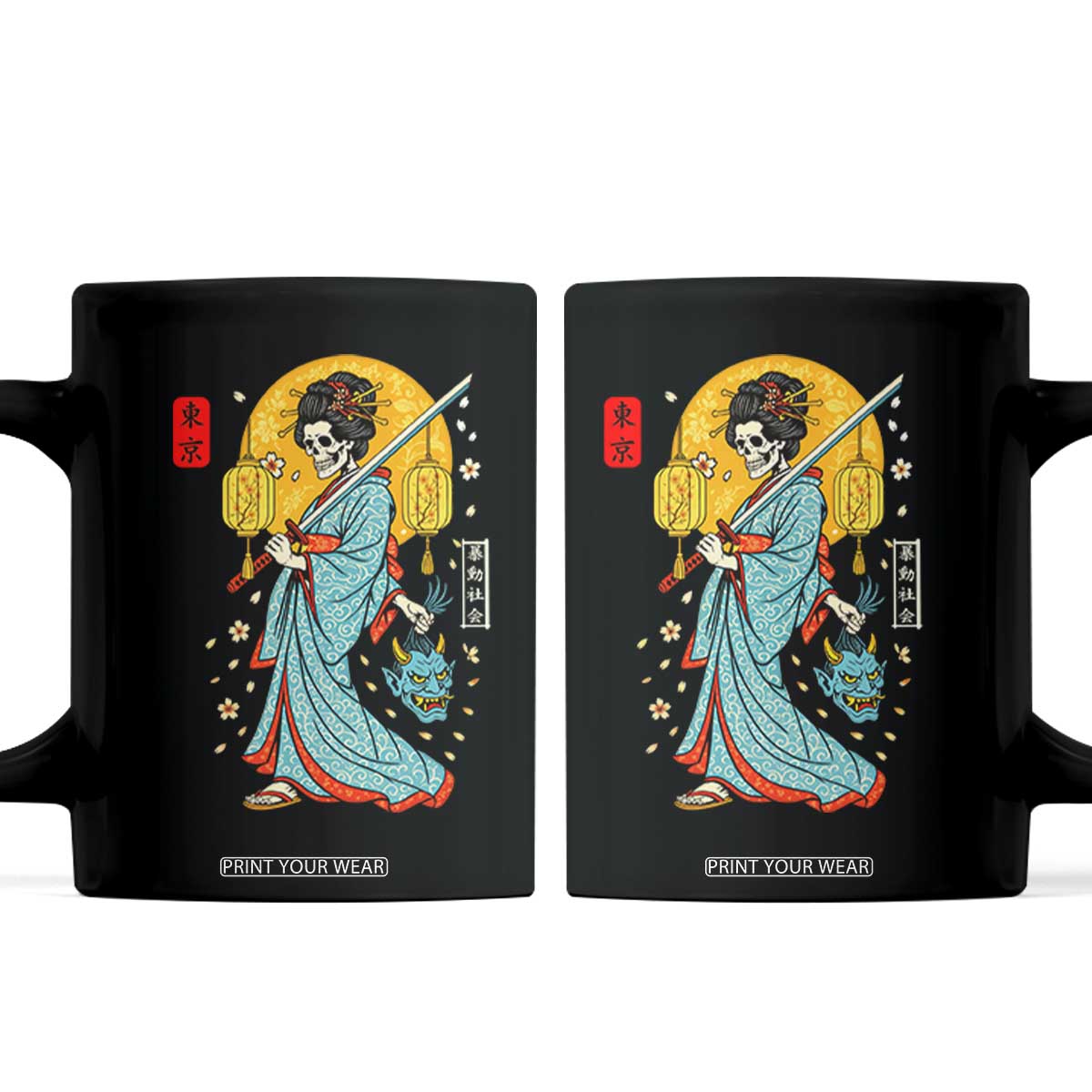 Horror Samurai Geisha Skull Coffee Mug Japanese Kimono And Katana TS12 Black Print Your Wear