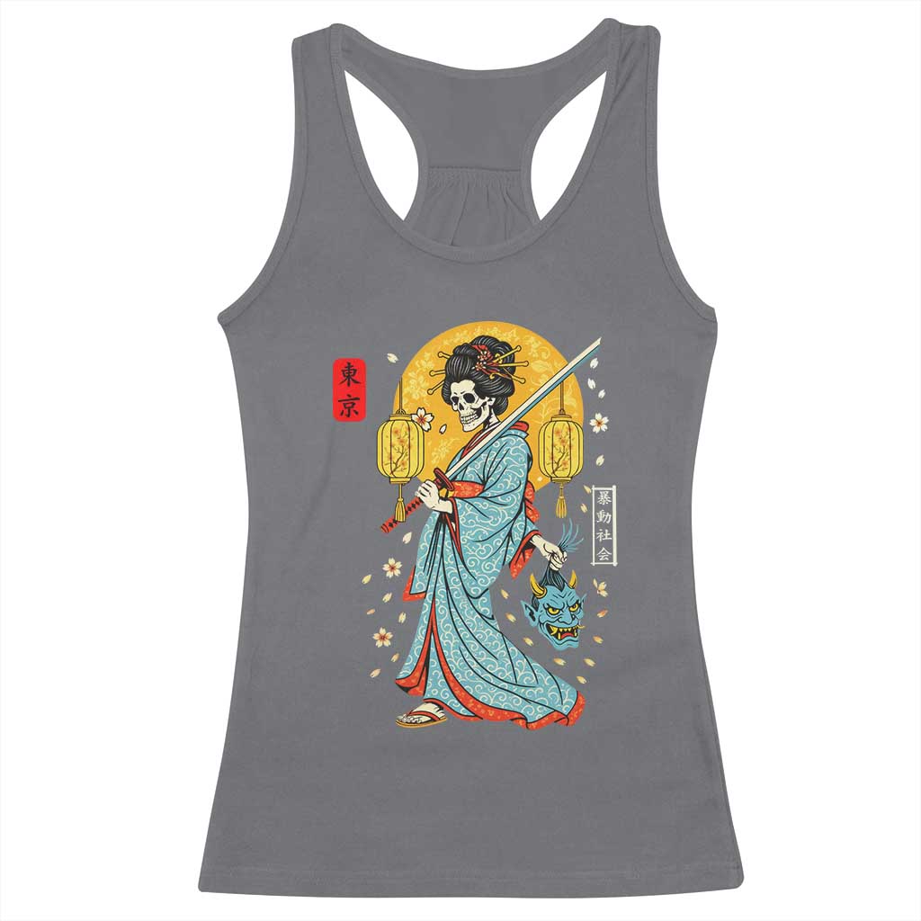Horror Samurai Geisha Skull Racerback Tank Top Japanese Kimono And Katana TS12 Charcoal Print Your Wear
