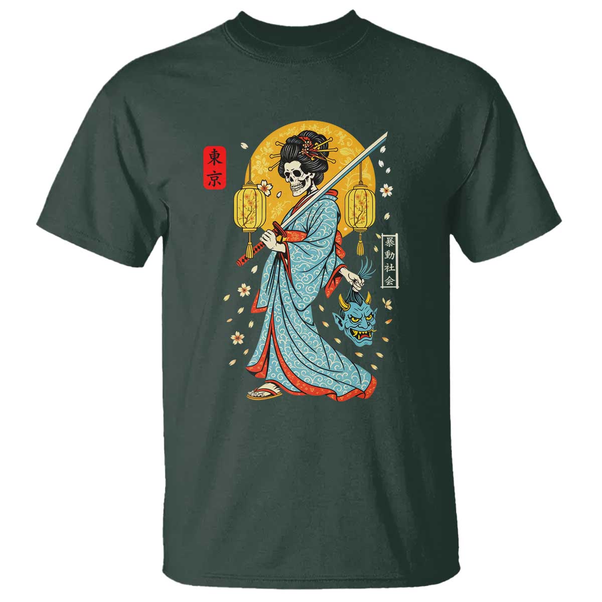 Horror Samurai Geisha Skull T Shirt Japanese Kimono And Katana TS12 Dark Forest Green Print Your Wear