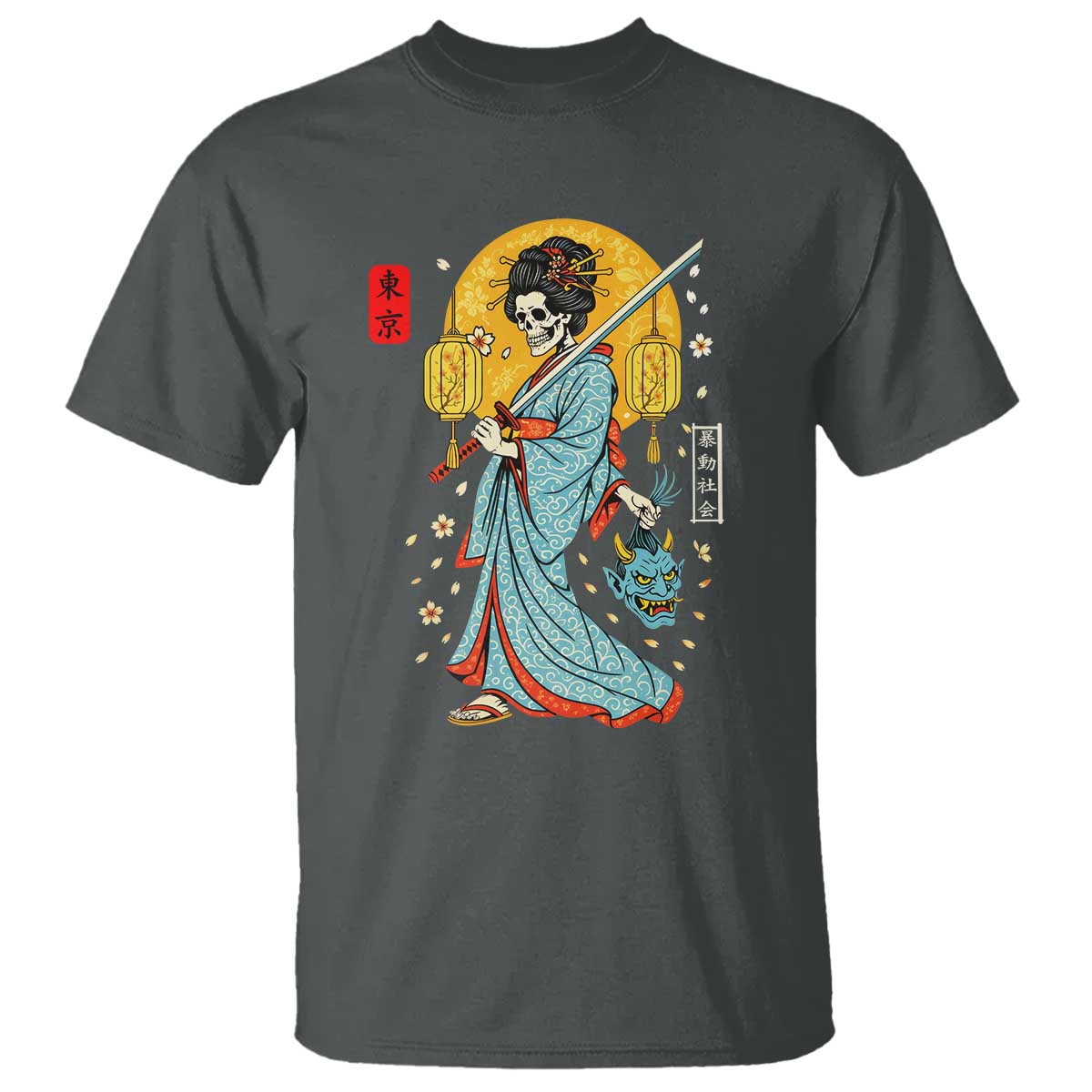 Horror Samurai Geisha Skull T Shirt Japanese Kimono And Katana TS12 Dark Heather Print Your Wear