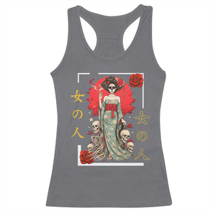 Gothic Japanese Geisha Skeleton Racerback Tank Top Wearing Kimono TS12 Charcoal Print Your Wear