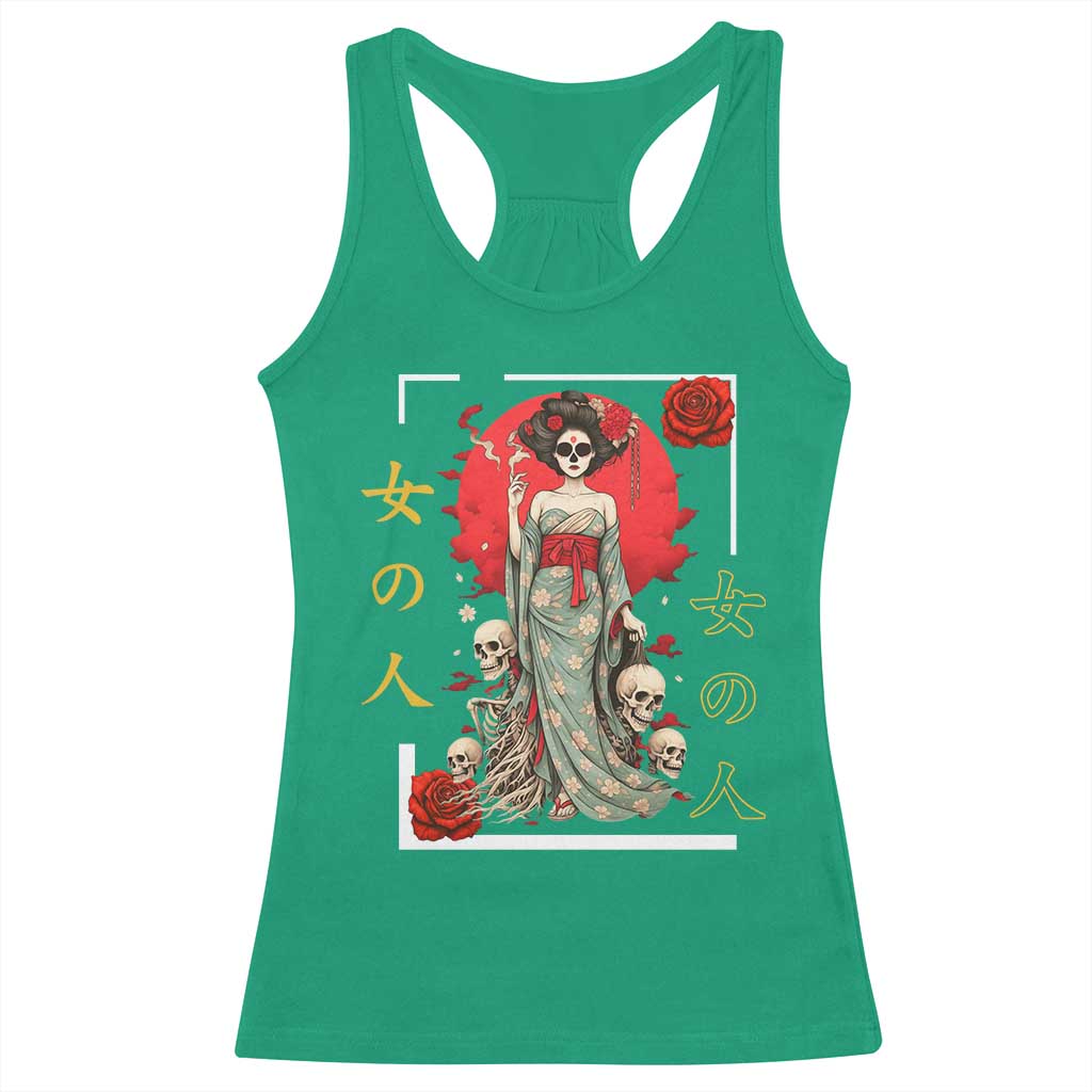 Gothic Japanese Geisha Skeleton Racerback Tank Top Wearing Kimono TS12 Irish Green Print Your Wear