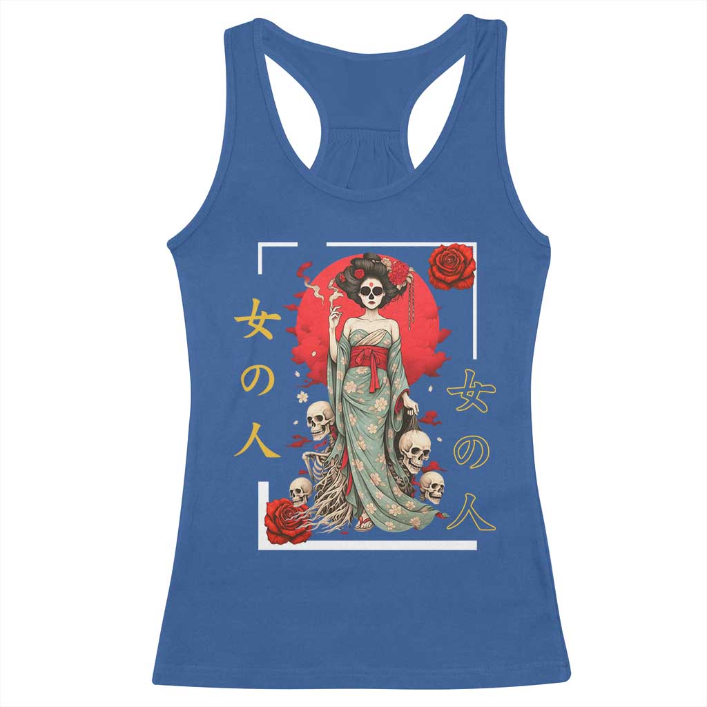Gothic Japanese Geisha Skeleton Racerback Tank Top Wearing Kimono TS12 Royal Blue Print Your Wear