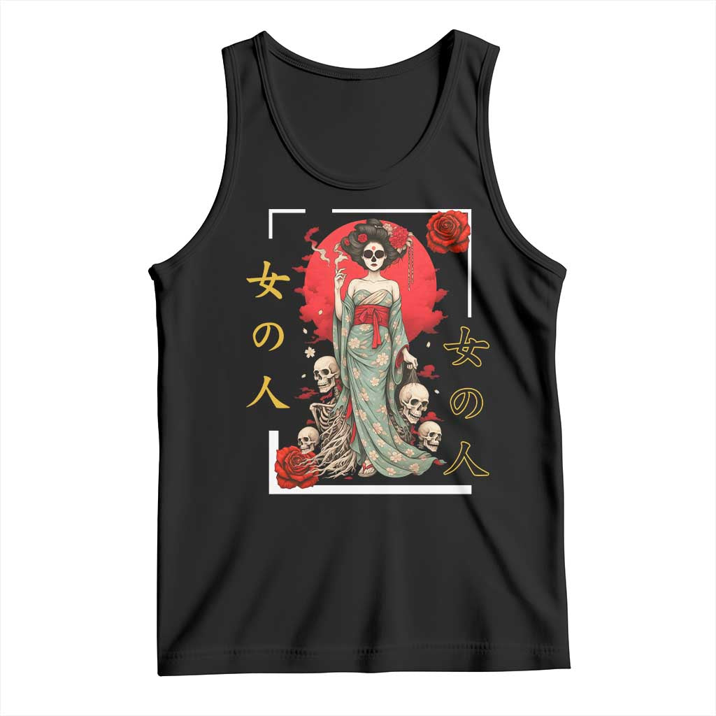 Gothic Japanese Geisha Skeleton Tank Top Wearing Kimono TS12 Black Print Your Wear