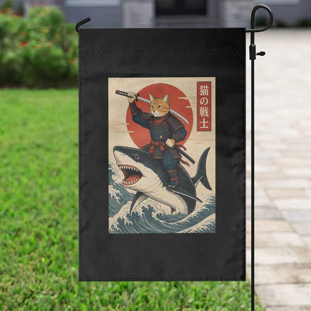 Funny Samurai Cat Riding Shark Garden Flag Vintage Japanese Ukiyoe TS12 Print Your Wear