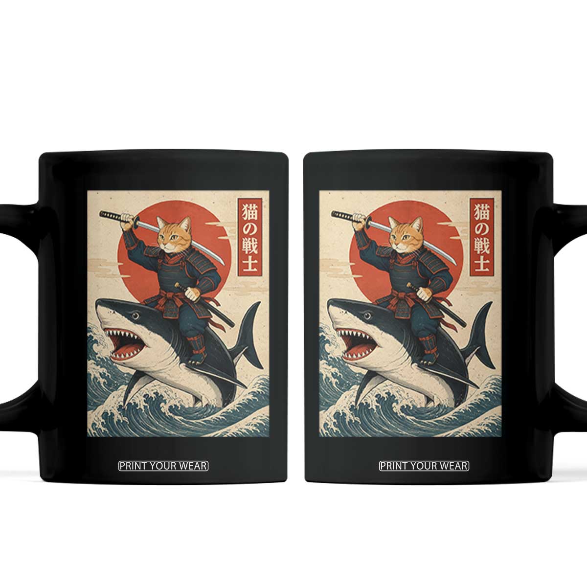 Funny Samurai Cat Riding Shark Coffee Mug Vintage Japanese Ukiyoe TS12 Black Print Your Wear