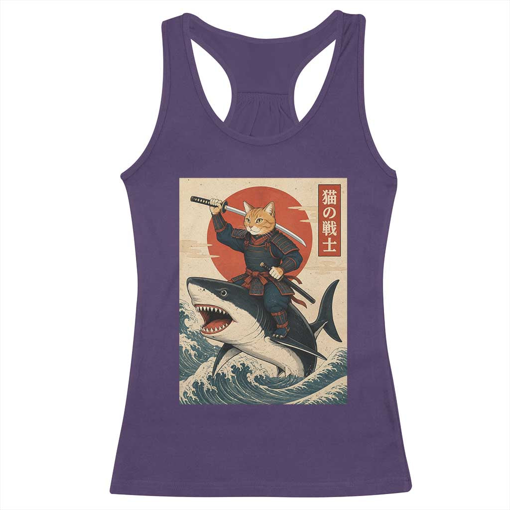 Funny Samurai Cat Riding Shark Racerback Tank Top Vintage Japanese Ukiyoe TS12 Purple Print Your Wear