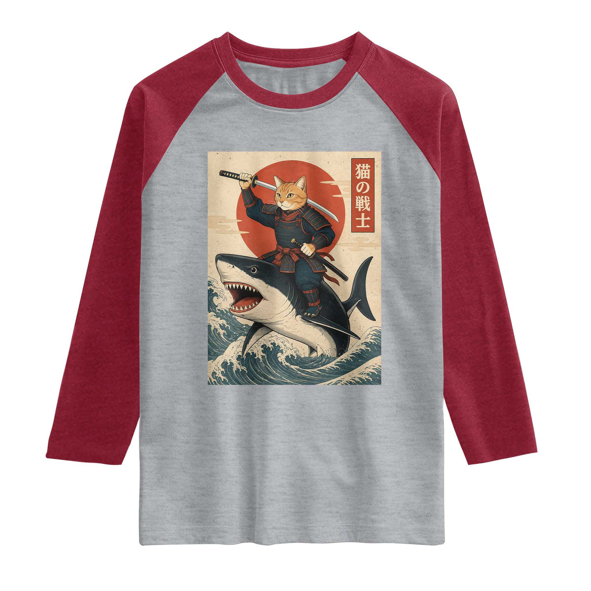 Funny Samurai Cat Riding Shark Raglan Shirt Vintage Japanese Ukiyoe TS12 Heather Gray Heather Red Print Your Wear