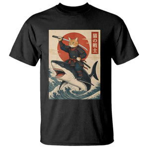 Funny Samurai Cat Riding Shark T Shirt Vintage Japanese Ukiyoe TS12 Black Print Your Wear