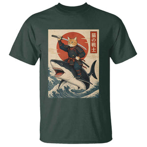 Funny Samurai Cat Riding Shark T Shirt Vintage Japanese Ukiyoe TS12 Dark Forest Green Print Your Wear