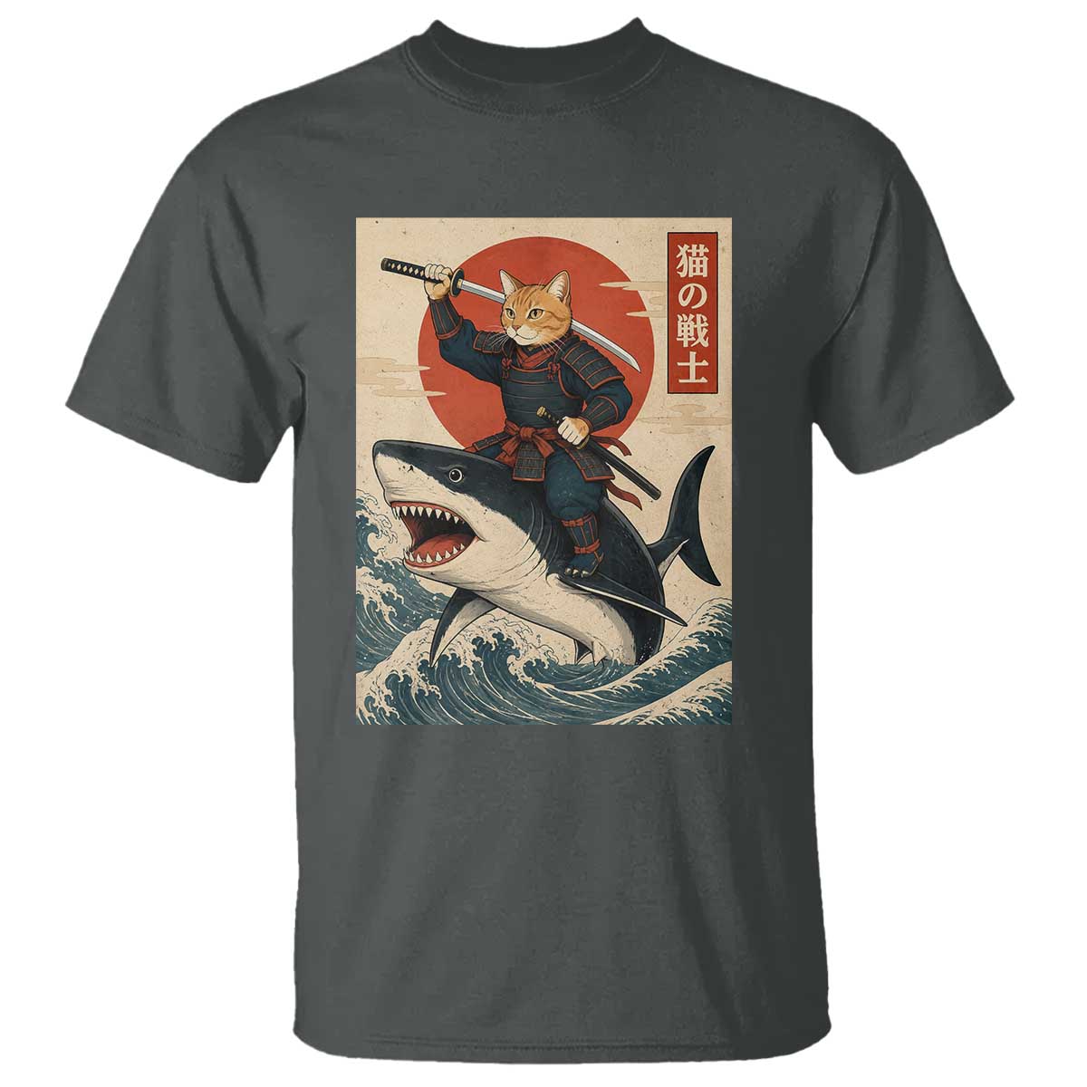 Funny Samurai Cat Riding Shark T Shirt Vintage Japanese Ukiyoe TS12 Dark Heather Print Your Wear