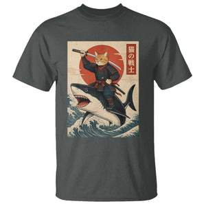 Funny Samurai Cat Riding Shark T Shirt Vintage Japanese Ukiyoe TS12 Dark Heather Print Your Wear
