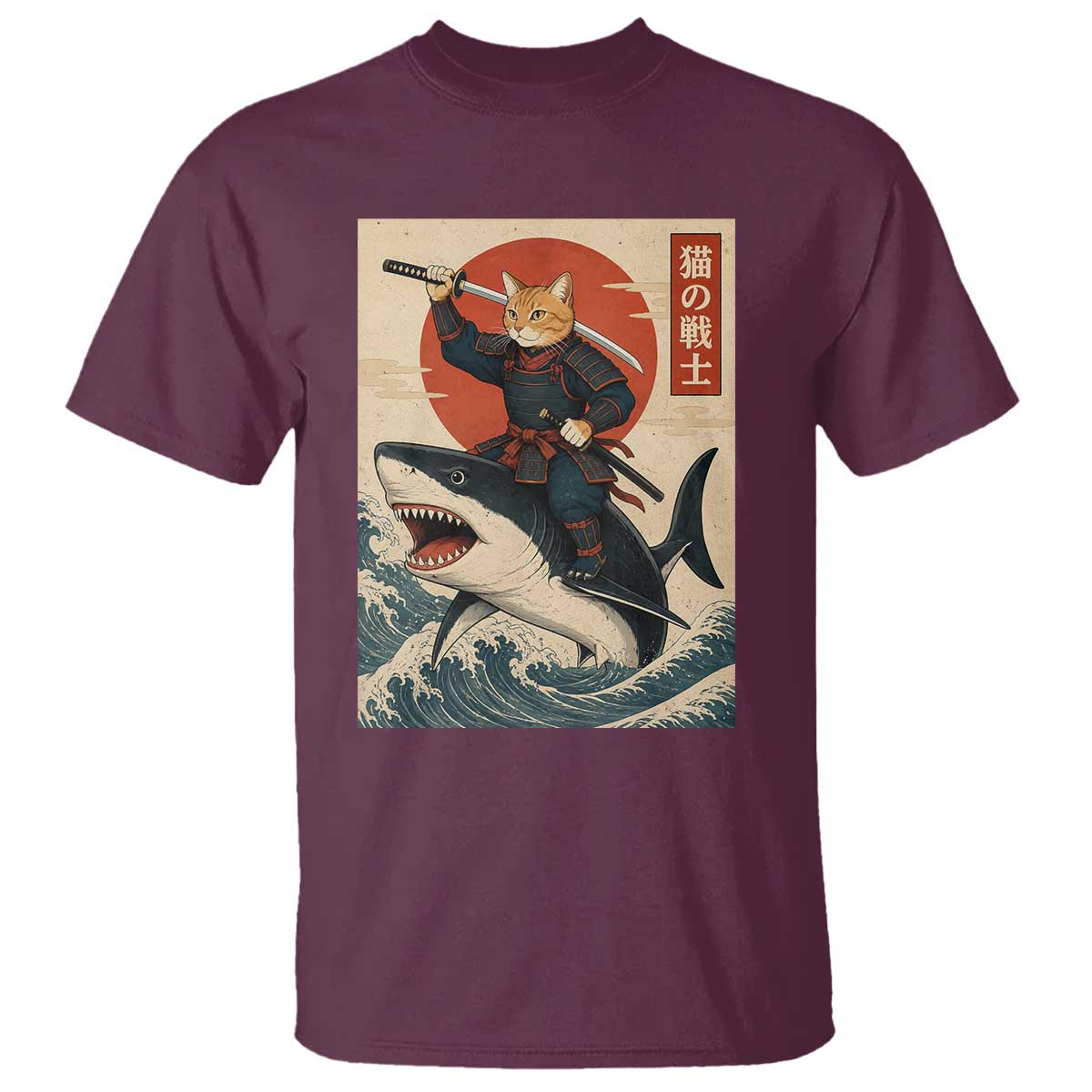 Funny Samurai Cat Riding Shark T Shirt Vintage Japanese Ukiyoe TS12 Maroon Print Your Wear