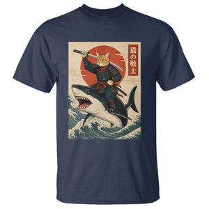 Funny Samurai Cat Riding Shark T Shirt Vintage Japanese Ukiyoe TS12 Navy Print Your Wear