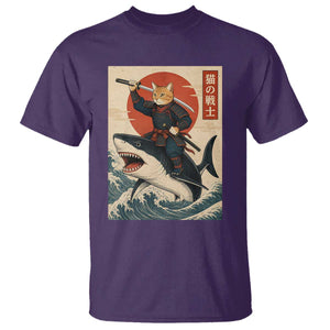 Funny Samurai Cat Riding Shark T Shirt Vintage Japanese Ukiyoe TS12 Purple Print Your Wear
