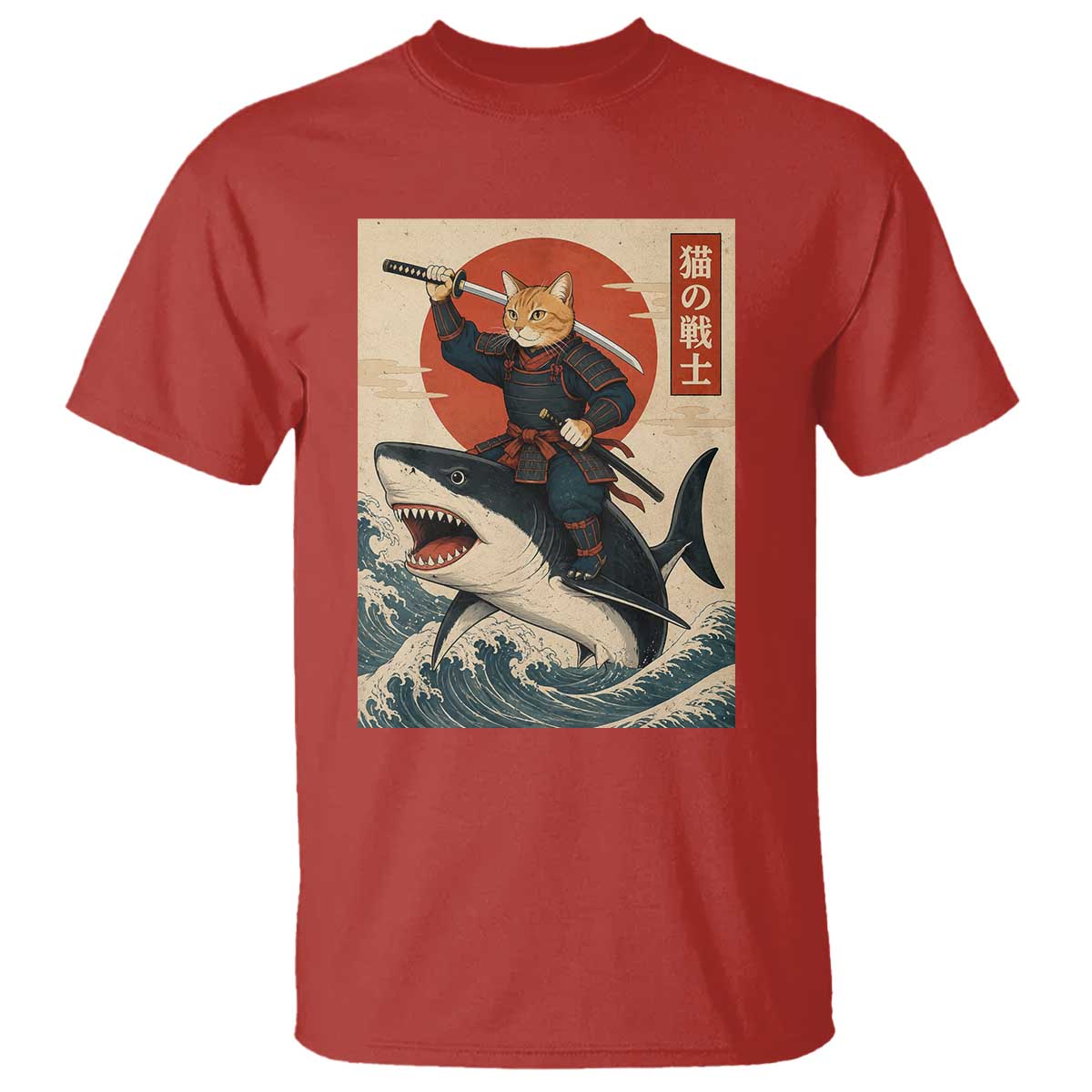 Funny Samurai Cat Riding Shark T Shirt Vintage Japanese Ukiyoe TS12 Red Print Your Wear