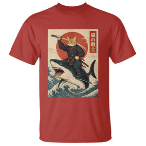 Funny Samurai Cat Riding Shark T Shirt Vintage Japanese Ukiyoe TS12 Red Print Your Wear