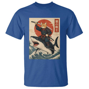 Funny Samurai Cat Riding Shark T Shirt Vintage Japanese Ukiyoe TS12 Royal Blue Print Your Wear