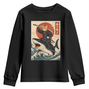Funny Samurai Cat Riding Shark Youth Sweatshirt Vintage Japanese Ukiyoe TS12 Black Print Your Wear