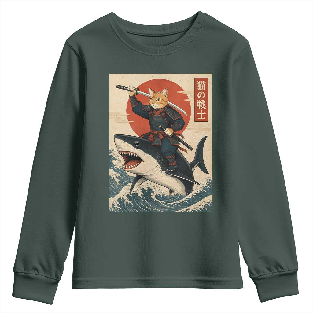 Funny Samurai Cat Riding Shark Youth Sweatshirt Vintage Japanese Ukiyoe TS12 Dark Forest Green Print Your Wear