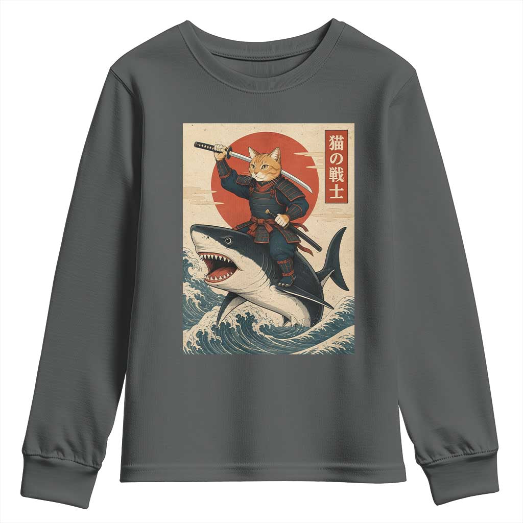 Funny Samurai Cat Riding Shark Youth Sweatshirt Vintage Japanese Ukiyoe TS12 Dark Heather Print Your Wear