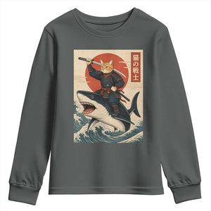 Funny Samurai Cat Riding Shark Youth Sweatshirt Vintage Japanese Ukiyoe TS12 Dark Heather Print Your Wear