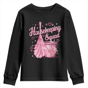Funny Housekeeping Squad Pink Feather Duster Youth Sweatshirt Maid Appreciation Cleaning Lover