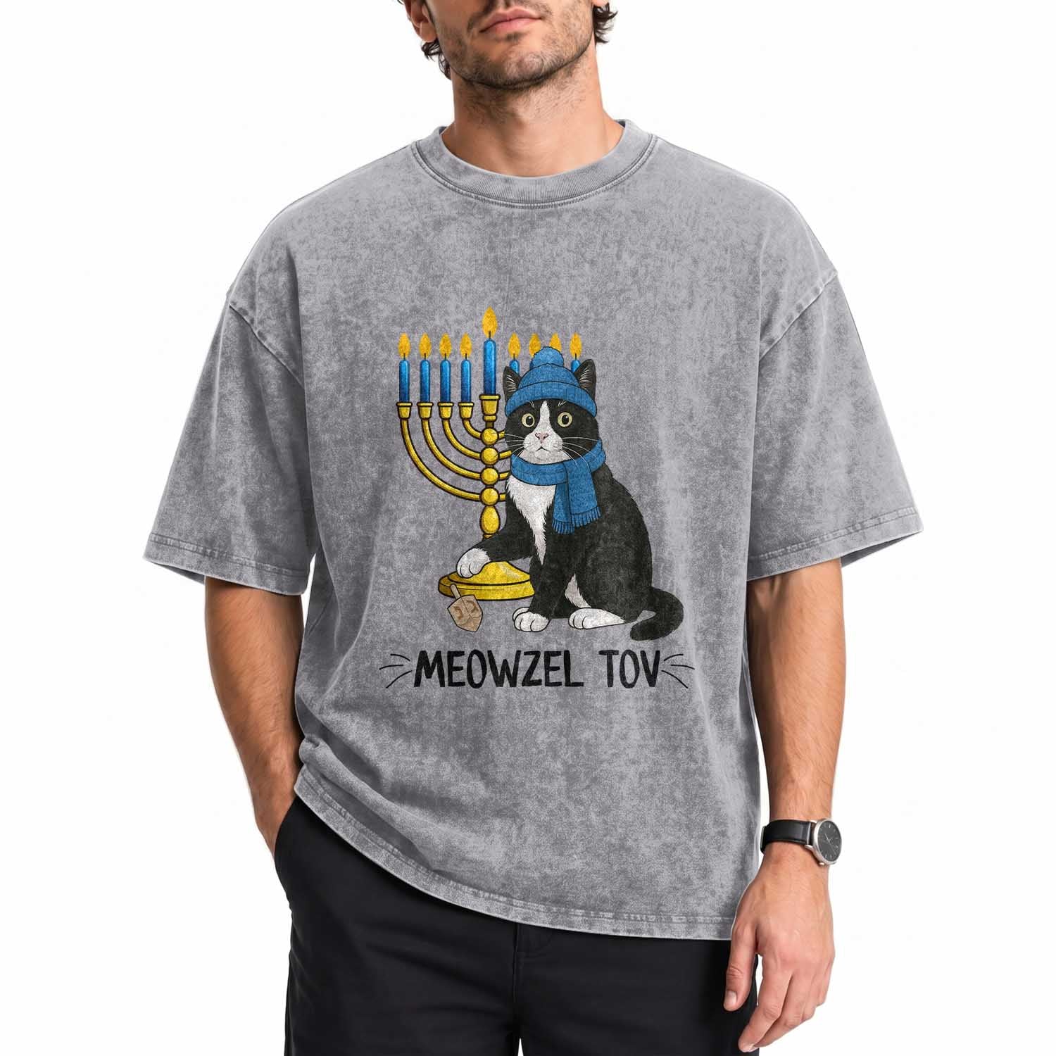 Meowzel Tov Washed Cotton T-Shirt Black Cat Playing Dreidel Menorah Hanukkah Gift