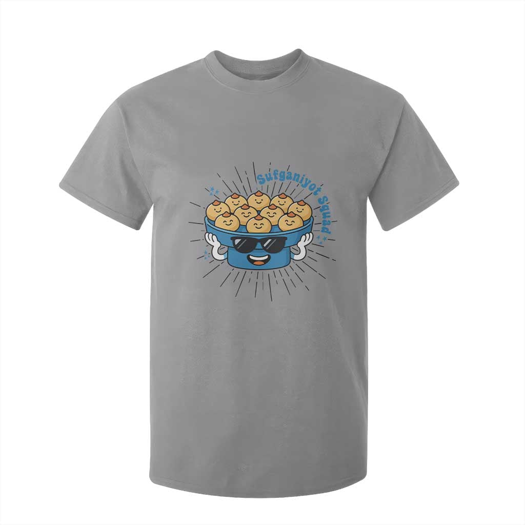 Funny Hanukkah Sufganiyah Jelly Donut Squad Gift T Shirt For Kid TS12 Sport Gray Print Your Wear