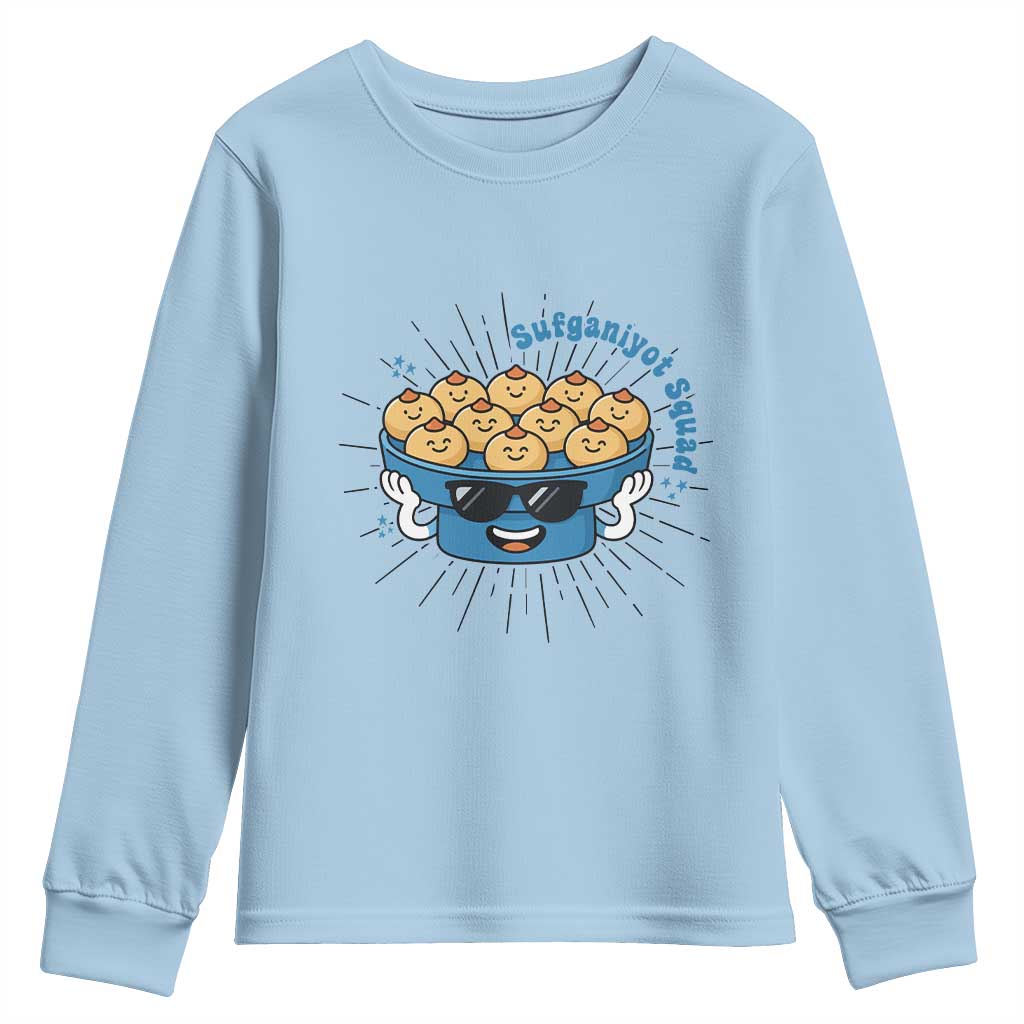 Funny Hanukkah Sufganiyah Jelly Donut Squad Gift Youth Sweatshirt TS12 Light Blue Print Your Wear