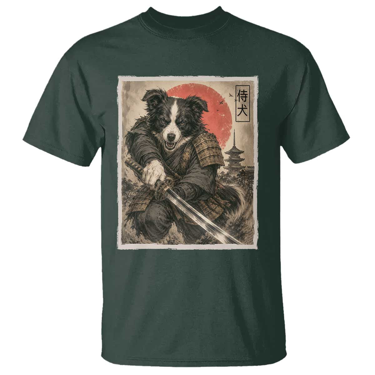Japanese Border Collie Samurai Warrior T Shirt Vintage Ukiyoe Dog Lover TS12 Dark Forest Green Print Your Wear