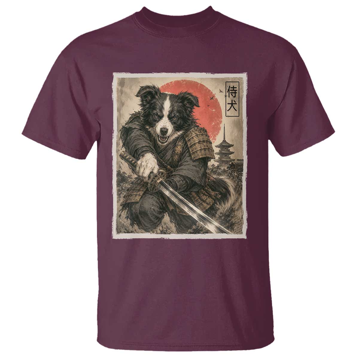 Japanese Border Collie Samurai Warrior T Shirt Vintage Ukiyoe Dog Lover TS12 Maroon Print Your Wear