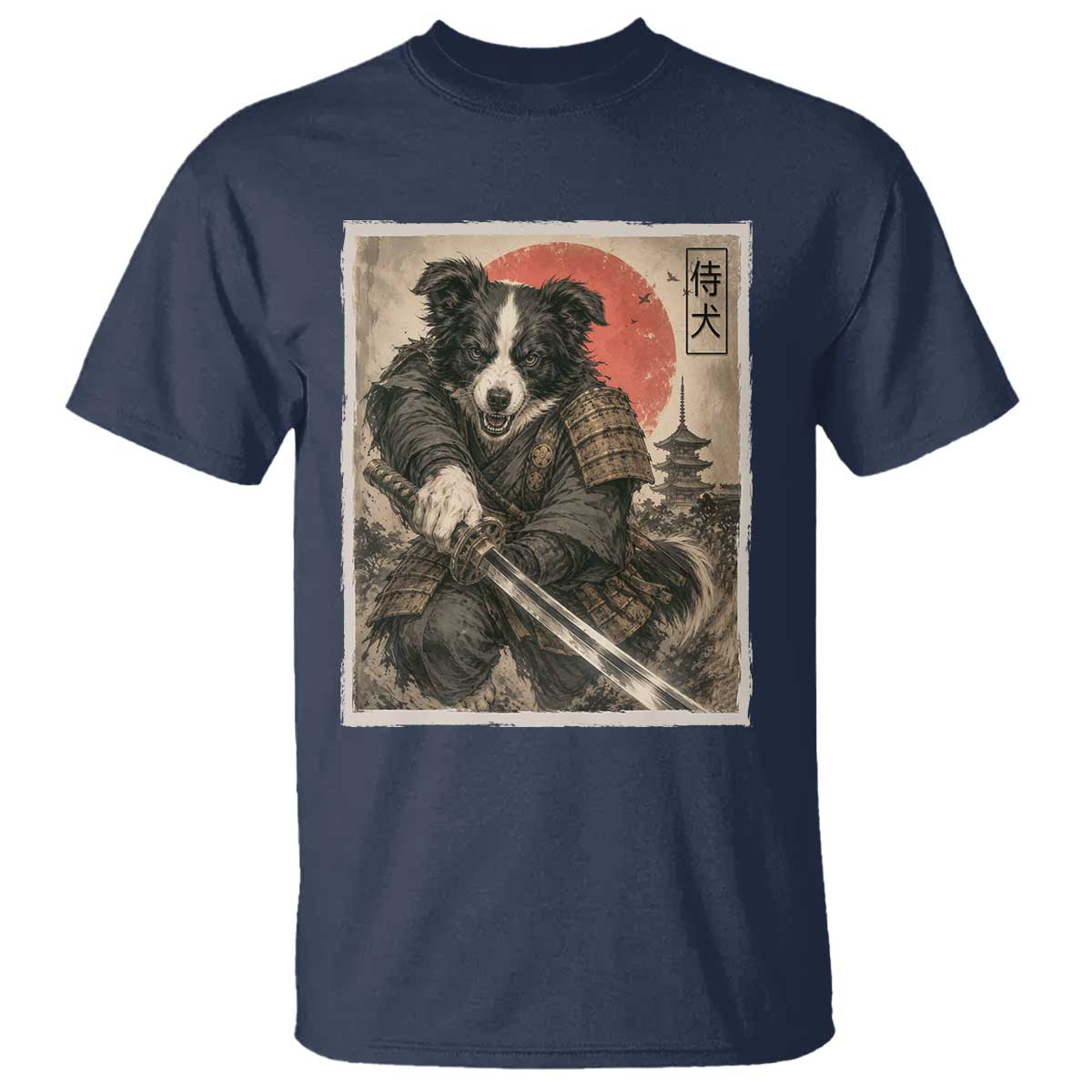 Japanese Border Collie Samurai Warrior T Shirt Vintage Ukiyoe Dog Lover TS12 Navy Print Your Wear