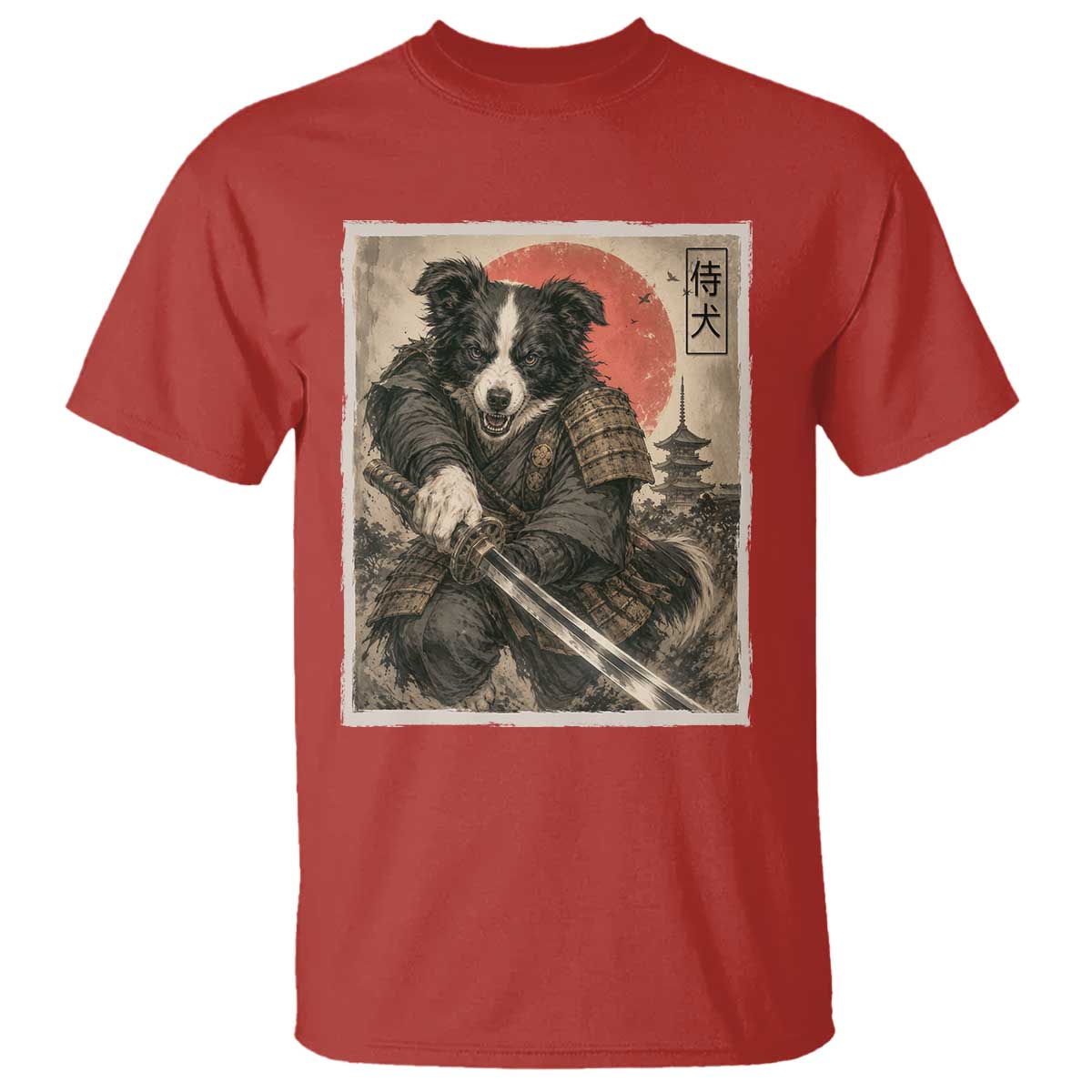 Japanese Border Collie Samurai Warrior T Shirt Vintage Ukiyoe Dog Lover TS12 Red Print Your Wear