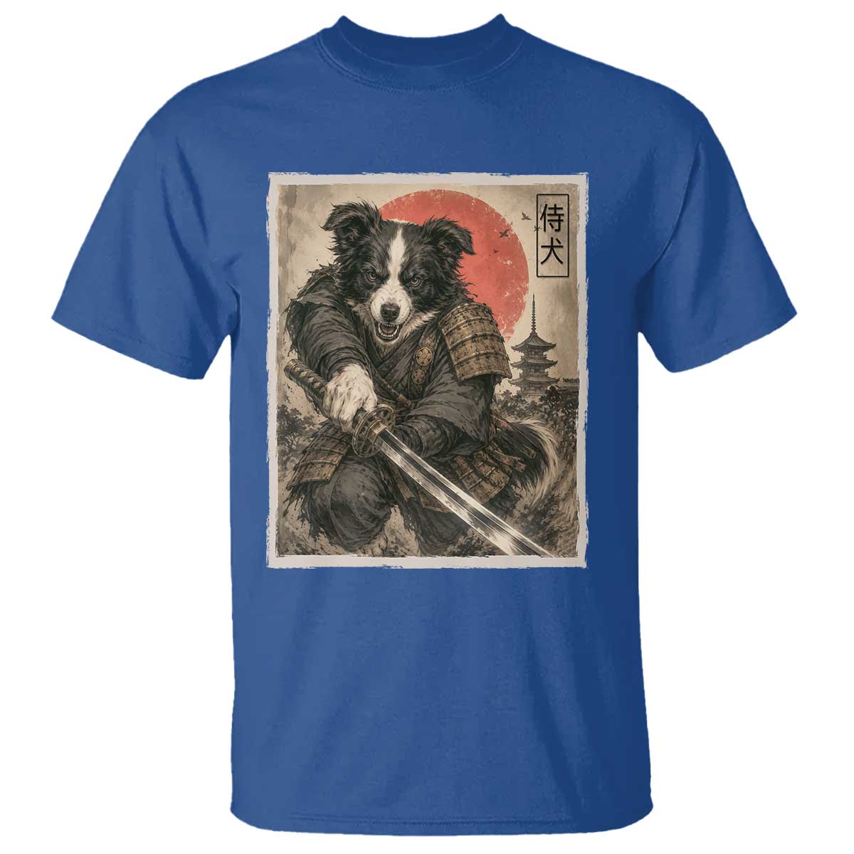 Japanese Border Collie Samurai Warrior T Shirt Vintage Ukiyoe Dog Lover TS12 Royal Blue Print Your Wear