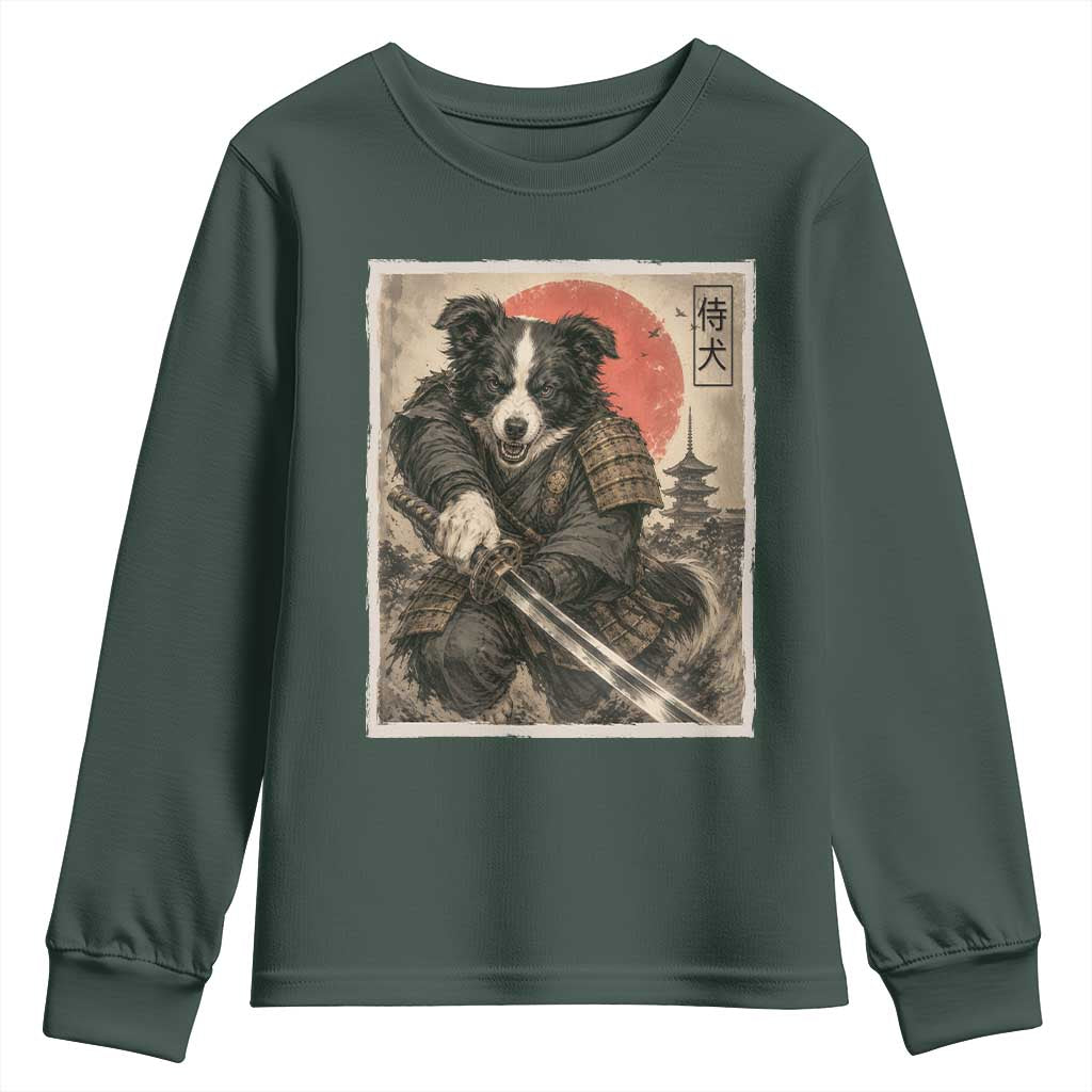 Japanese Border Collie Samurai Warrior Youth Sweatshirt Vintage Ukiyoe Dog Lover TS12 Dark Forest Green Print Your Wear