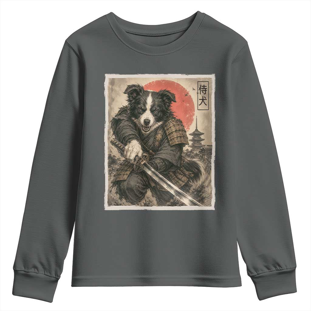 Japanese Border Collie Samurai Warrior Youth Sweatshirt Vintage Ukiyoe Dog Lover TS12 Dark Heather Print Your Wear