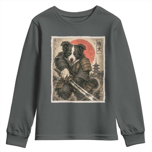Japanese Border Collie Samurai Warrior Youth Sweatshirt Vintage Ukiyoe Dog Lover TS12 Dark Heather Print Your Wear