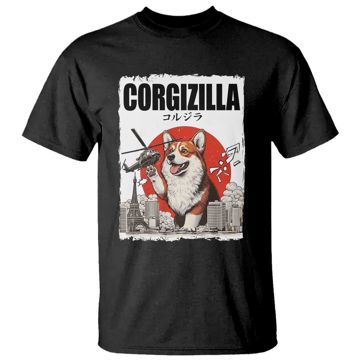 Corgizilla Giant T Shirt Funny Corgi Monster Roaring Tokyo Japan TS12 Black Print Your Wear